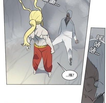 第159话50