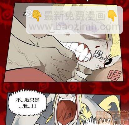 第159话53