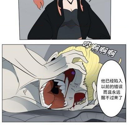 第159话56
