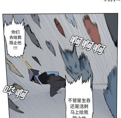 第159话60