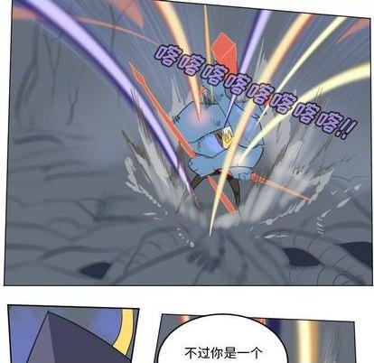 第159话8