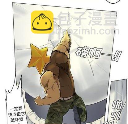 第160话11