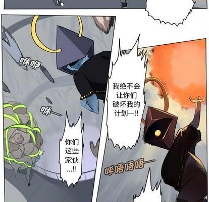 第160话20