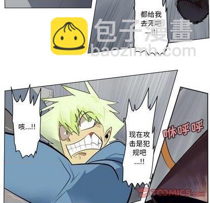第160话21