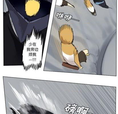 第160话25