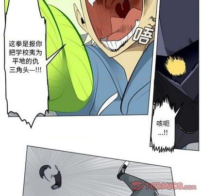 第160话27