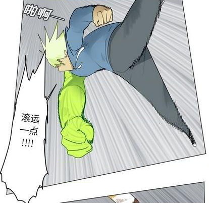 第160话28