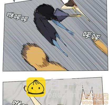 第160话29