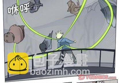 第160话3