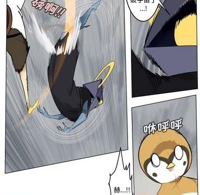 第160话31