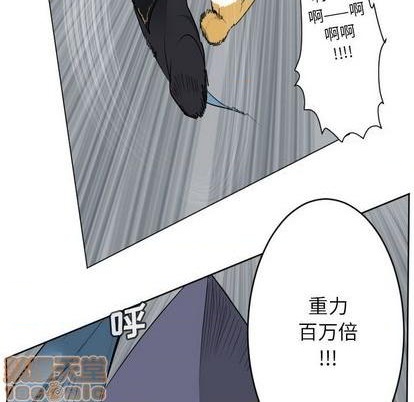 第160话34
