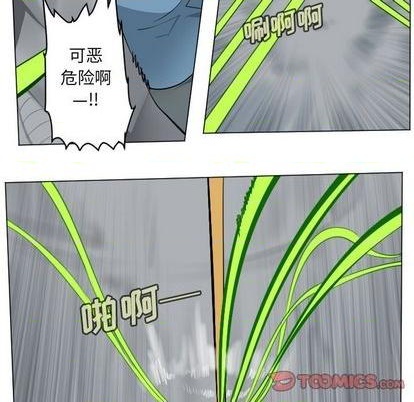 第160话36