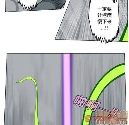 第160话39