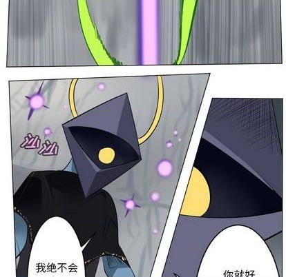 第160话40