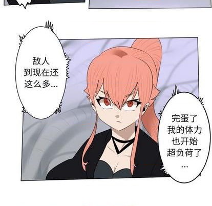 第160话43