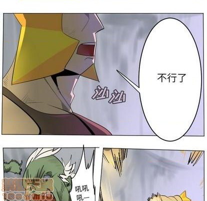 第160话44