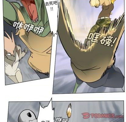 第160话45