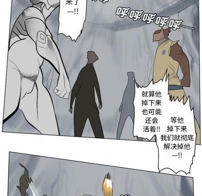 第160话46