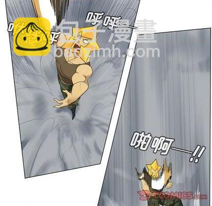 第160话48