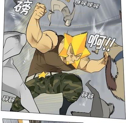 第160话51
