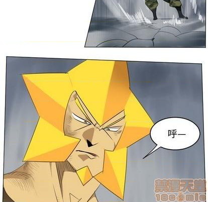 第160话53