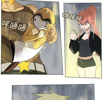 第160话56
