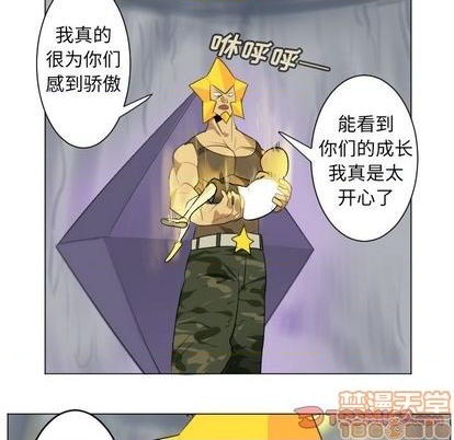 第160话58