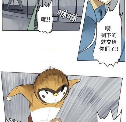 第160话7