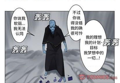 第162话0