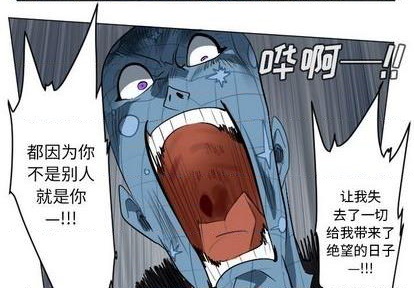 第162话1