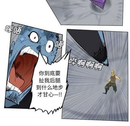 第162话10