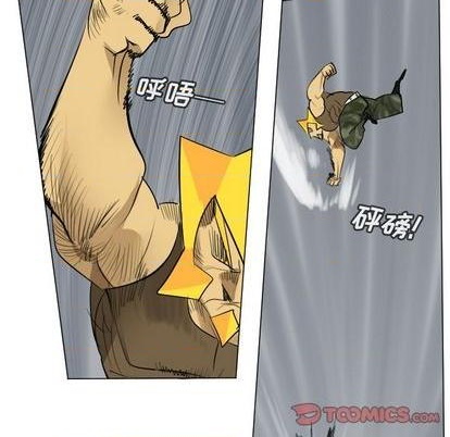 第162话12