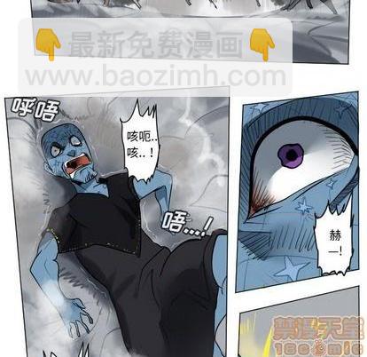 第162话14