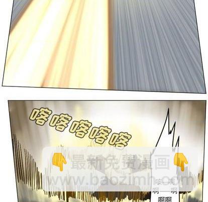 第162话16