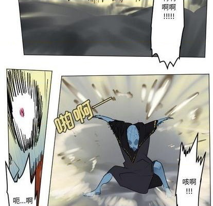 第162话17