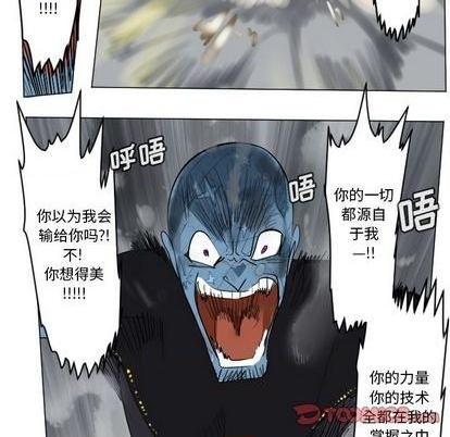 第162话18