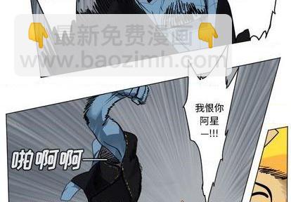 第162话2