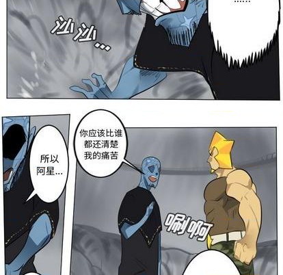 第162话32