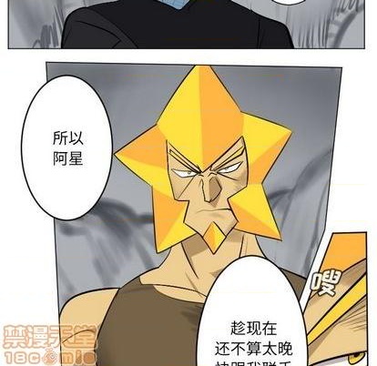 第162话34