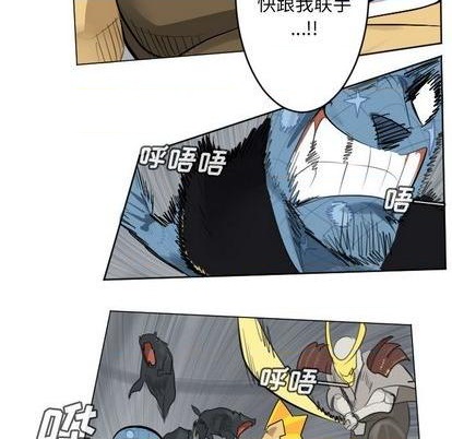 第162话35