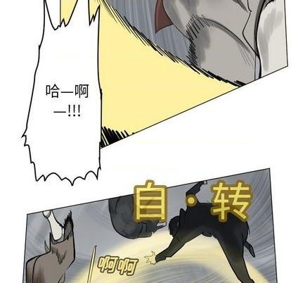 第162话38
