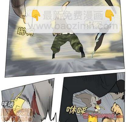 第162话39