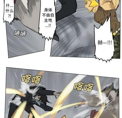 第162话40