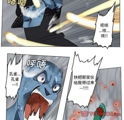 第162话42