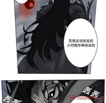 第162话45