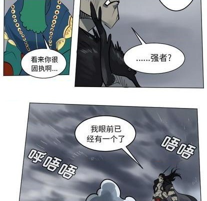第162话47