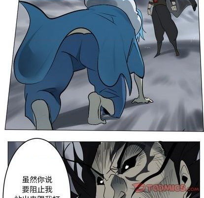 第162话52