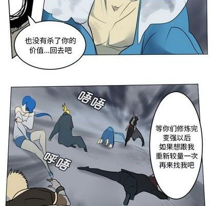 第162话54