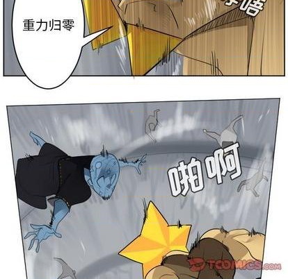 第162话6