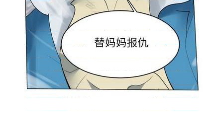 第162话60